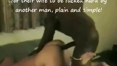 Dildos